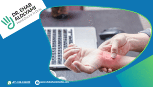 هل متلازمة النفق الرسغي خطيرة